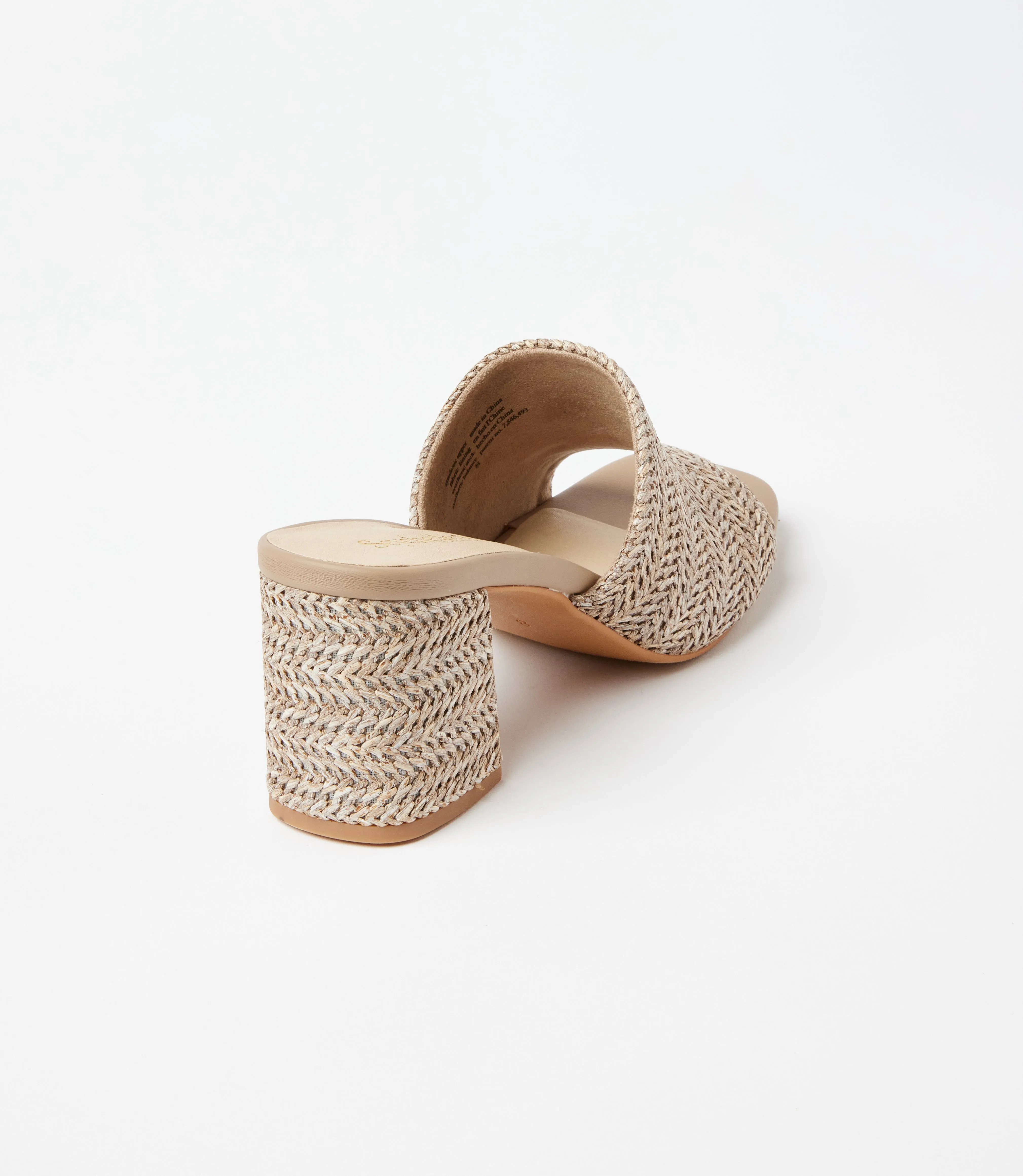 Adapt Raffia High Heel Sandals