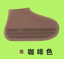 Hiking Slip Wearable Silicone Rain Boots